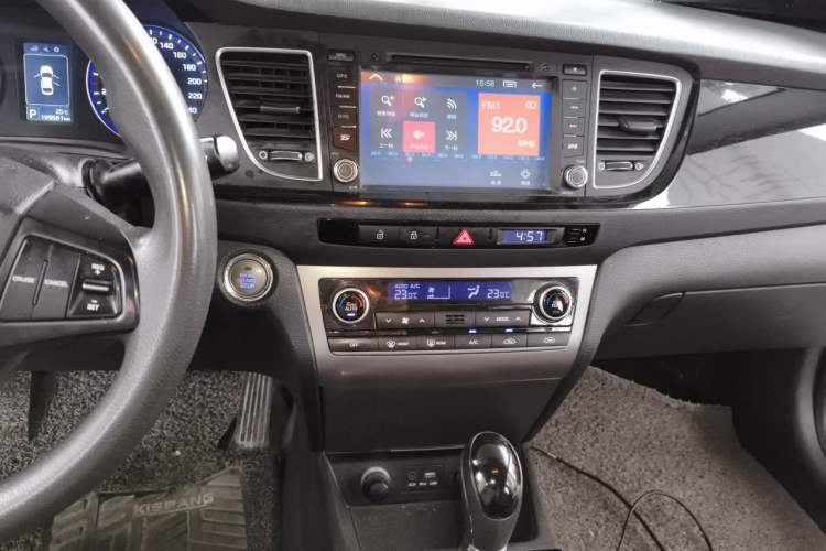 Used Hyundai Mistra 2014 1.8L Automatic Smart GLS Audio And AC Panel