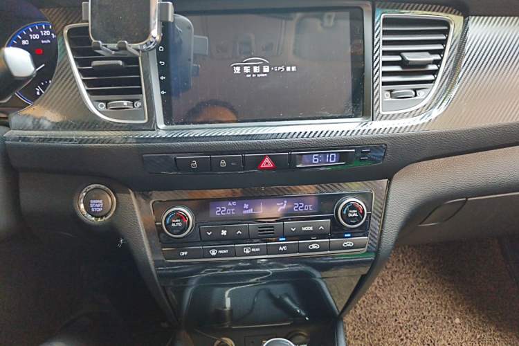 Used Hyundai Mistra 2014 1.8L Automatic Smart GLS Audio And AC Panel