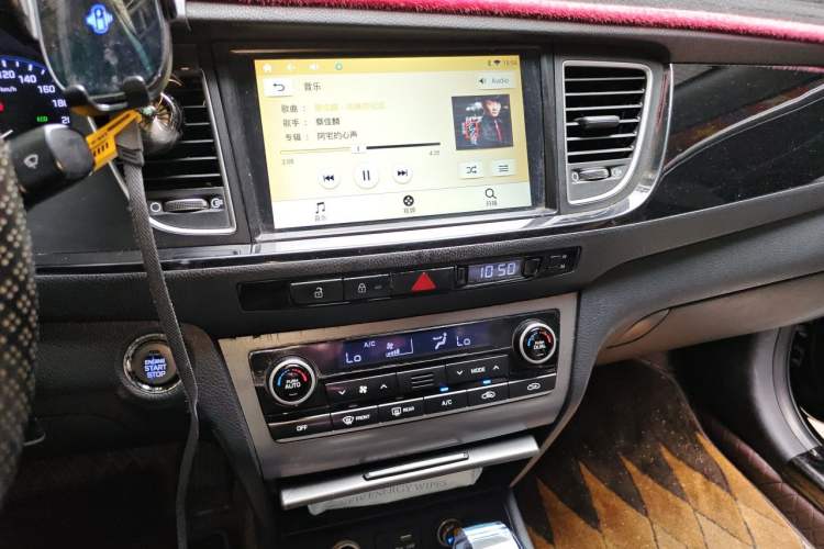 Used Hyundai Mistra 2014 1.8L Automatic Smart GLS Audio And AC Panel