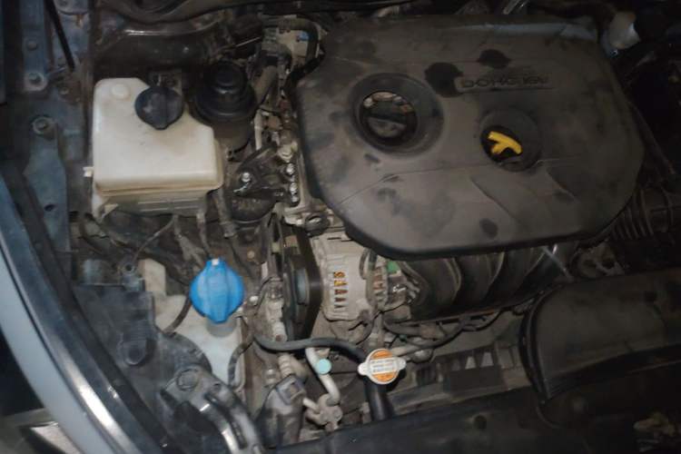Used Hyundai Mistra 2014 1.8L Automatic Smart GLS Engine Bay Right