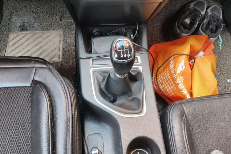 Used Hyundai Mistra 2014 1.8L Manual Comfort GL Model Gear Lever