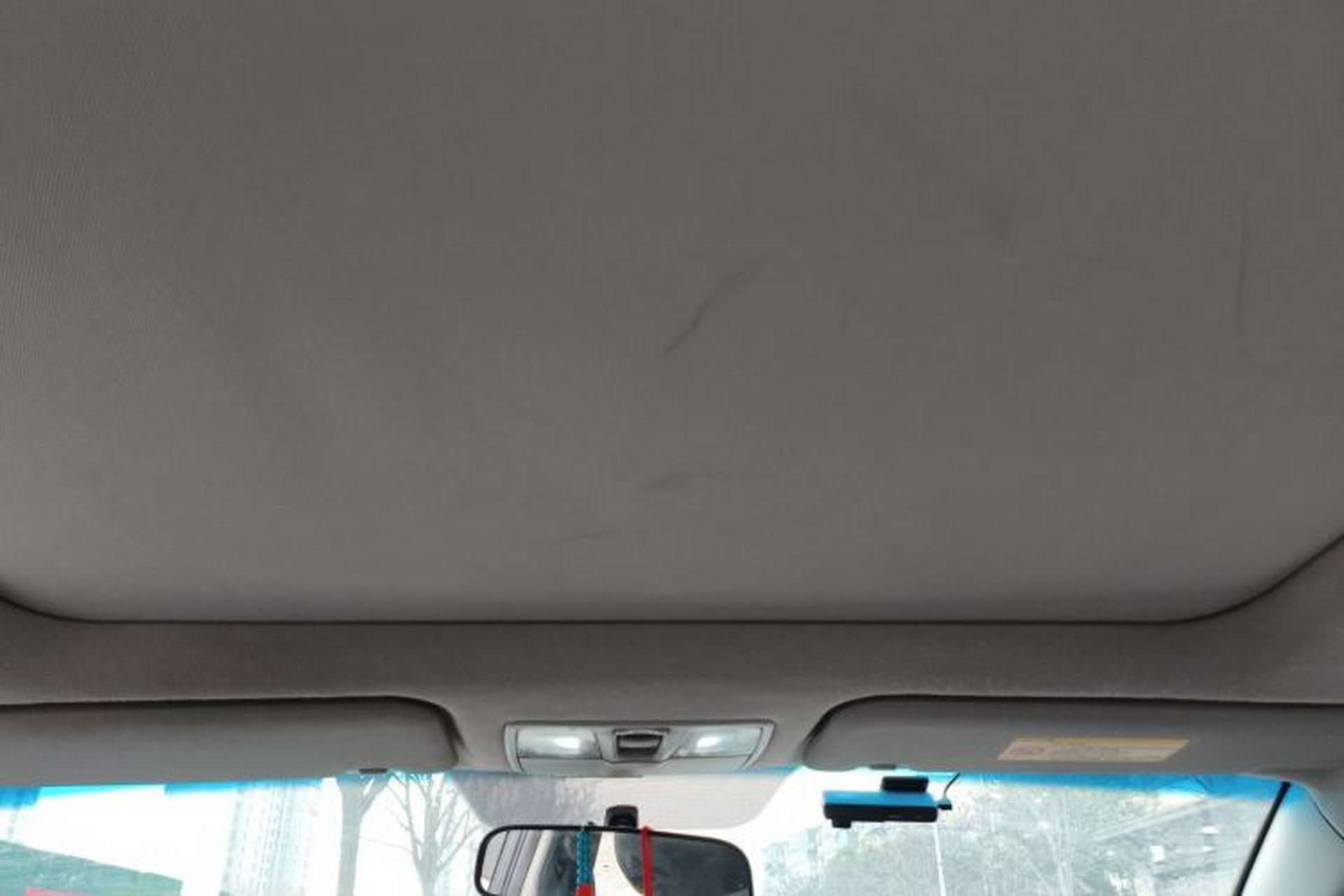 Used Hyundai Mistra 2014 1.8L Automatic Smart GLS Headliner