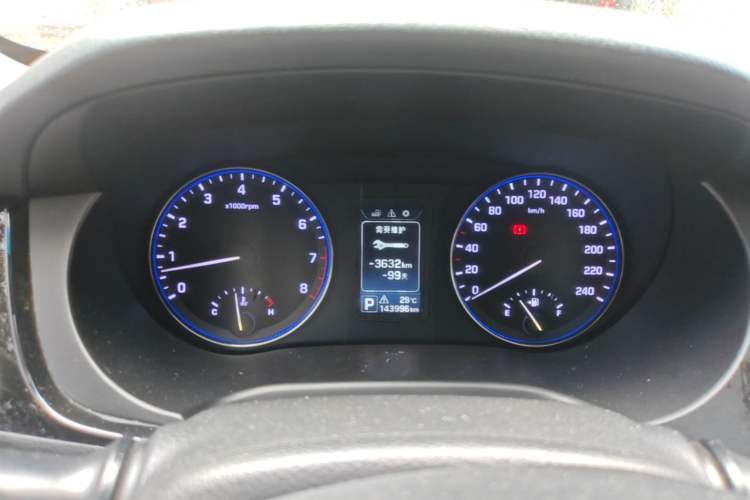 Used Hyundai Mistra 2014 1.8L Automatic Smart GLS Instrument Cluster
