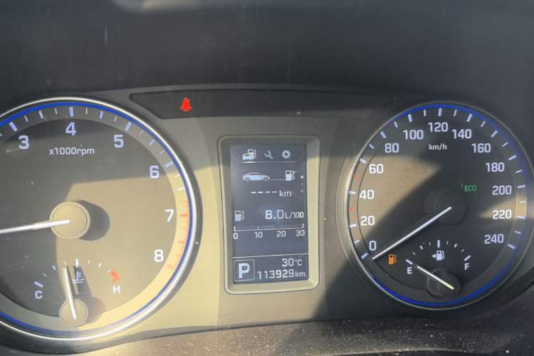 Used Hyundai Mistra 2014 1.8L Automatic Smart GLS Instrument Cluster