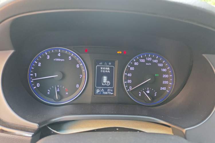 Used Hyundai Mistra 2014 1.8L Automatic Smart GLS Instrument Cluster