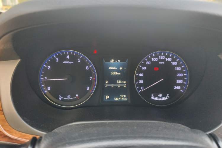 Used Hyundai Mistra 2014 1.8L Automatic Deluxe DLX Model Instrument Cluster
