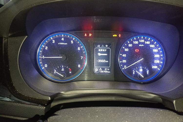 Used Hyundai Mistra 2014 1.8L Automatic Smart GLS Instrument Cluster