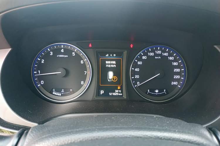Used Hyundai Mistra 2014 1.8L Automatic Deluxe DLX Model Instrument Cluster