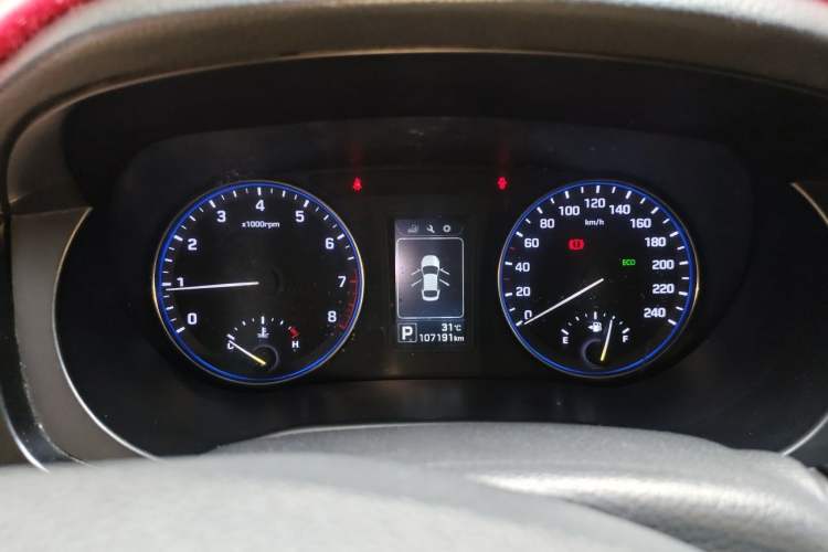 Used Hyundai Mistra 2014 1.8L Automatic Smart GLS Instrument Cluster