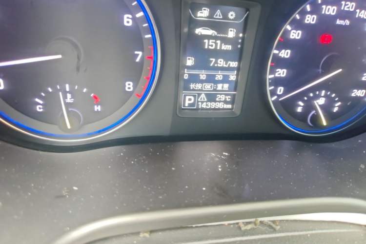 Used Hyundai Mistra 2014 1.8L Automatic Smart GLS Odometer Close Up