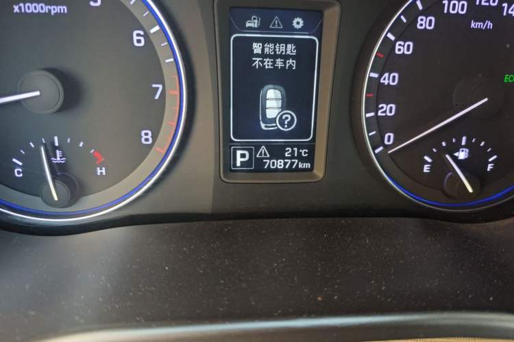 Used Hyundai Mistra 2014 1.8L Automatic Smart GLS Odometer Close Up