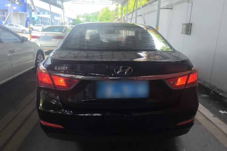 Used Hyundai Mistra 2014 1.8L Automatic Smart GLS Rear