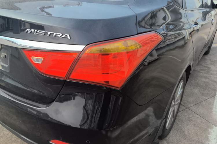 Used Hyundai Mistra 2014 1.8L Automatic Smart GLS Right Rear Taillight