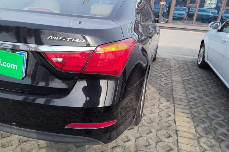 Used Hyundai Mistra 2014 1.8L Manual Comfort GL Model Right Rear Taillight