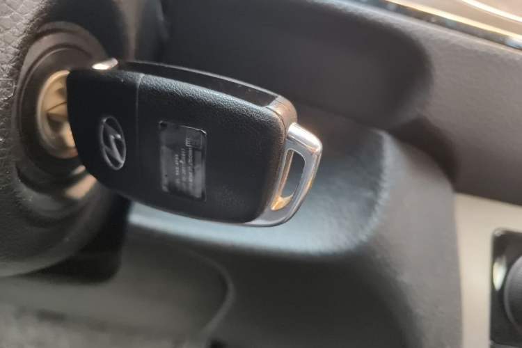 Used Hyundai Mistra 2014 1.8L Manual Comfort GL Model Vehicle Key