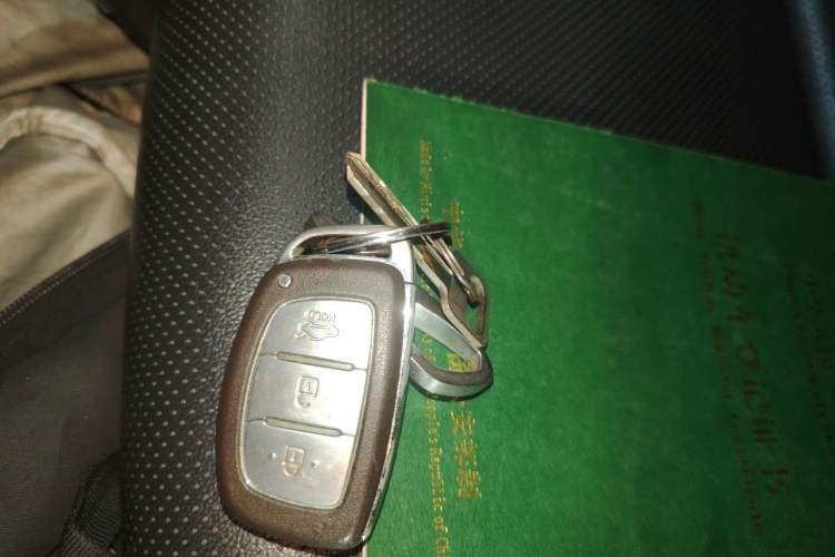 Used Hyundai Mistra 2014 1.8L Automatic Smart GLS Vehicle Key