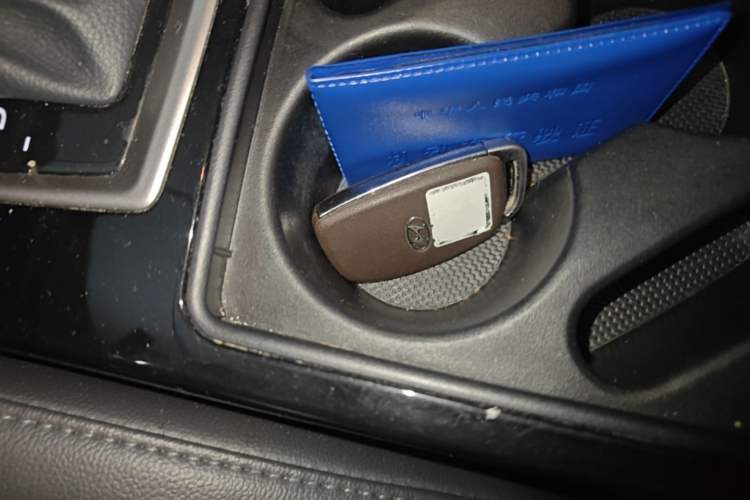 Used Hyundai Mistra 2014 1.8L Automatic Smart GLS Vehicle Key