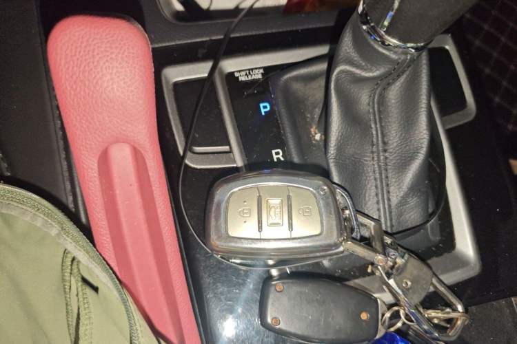 Used Hyundai Mistra 2014 1.8L Automatic Smart GLS Vehicle Key