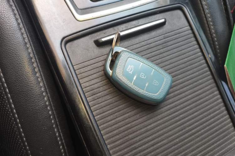 Used Hyundai Mistra 2014 1.8L Automatic Smart GLS Vehicle Key