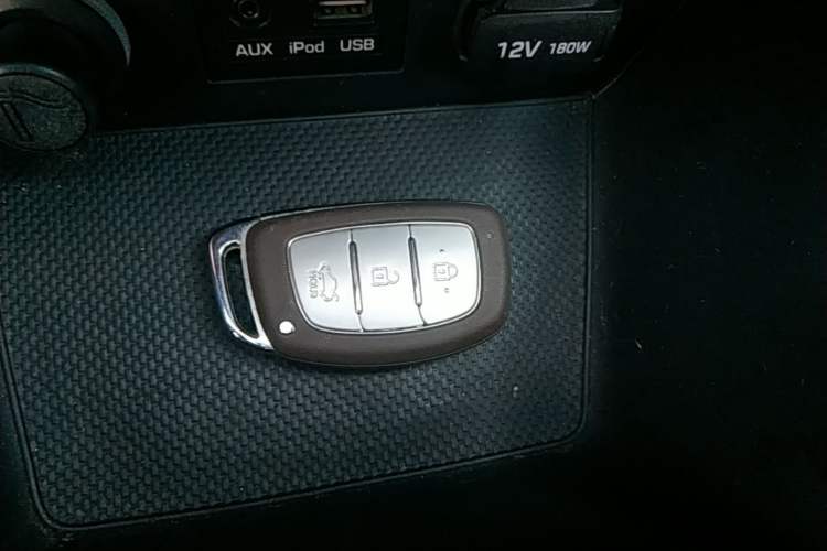 Used Hyundai Mistra 2014 1.8L Automatic Deluxe DLX Model Vehicle Key