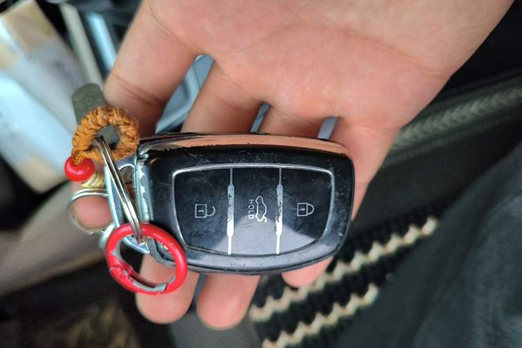 Used Hyundai Mistra 2014 1.8L Automatic Smart GLS Vehicle Key
