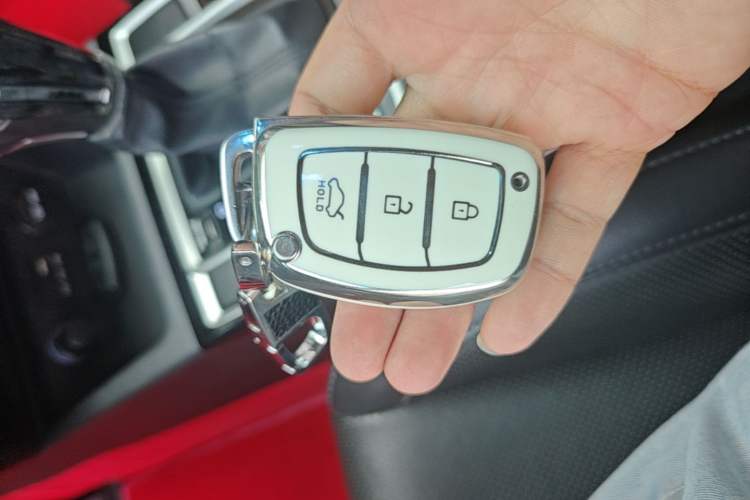Used Hyundai Mistra 2014 1.8L Automatic Smart GLS Vehicle Key