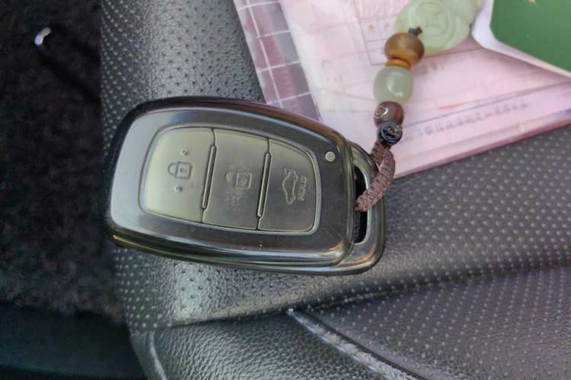 Used Hyundai Mistra 2014 1.8L Automatic Smart GLS Vehicle Key