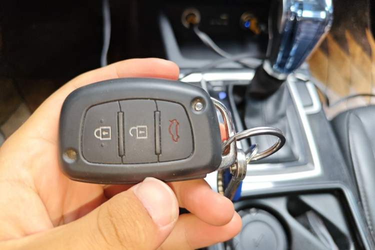 Used Hyundai Mistra 2014 1.8L Automatic Smart GLS Vehicle Key