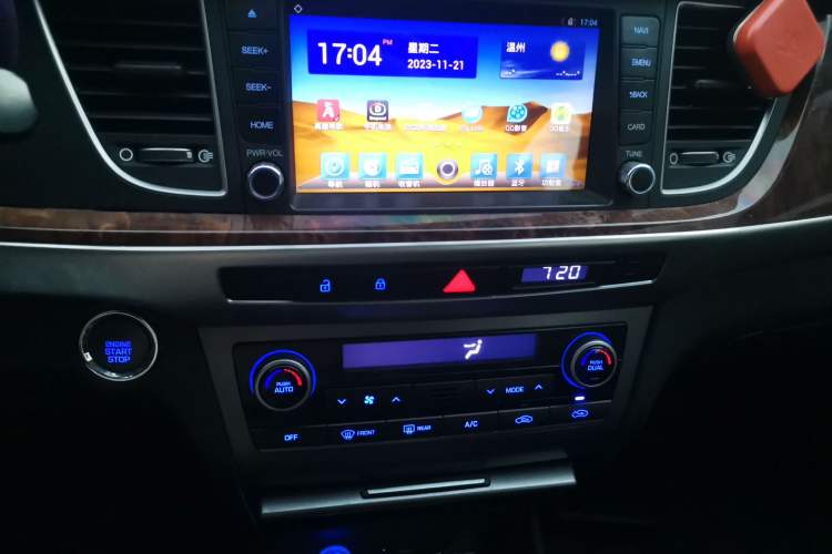 Used Hyundai Mistra 2014 1.8L Automatic Deluxe DLX Model Audio And AC Panel