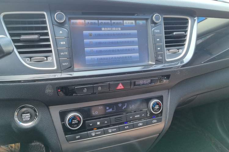 Used Hyundai Mistra 2014 1.8L Automatic Smart GLS Audio And AC Panel