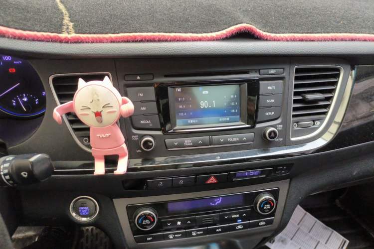 Used Hyundai Mistra 2014 1.8L Automatic Smart GLS Audio And AC Panel