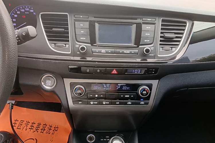Used Hyundai Mistra 2014 1.8L Automatic Smart GLS Audio And AC Panel