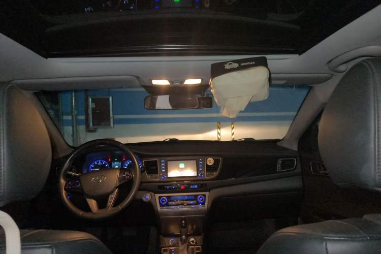 Used Hyundai Mistra 2014 1.8L Automatic Deluxe DLX Model Headliner