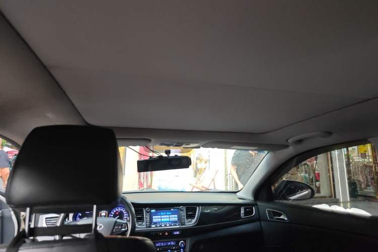 Used Hyundai Mistra 2014 1.8L Automatic Deluxe DLX Model Headliner