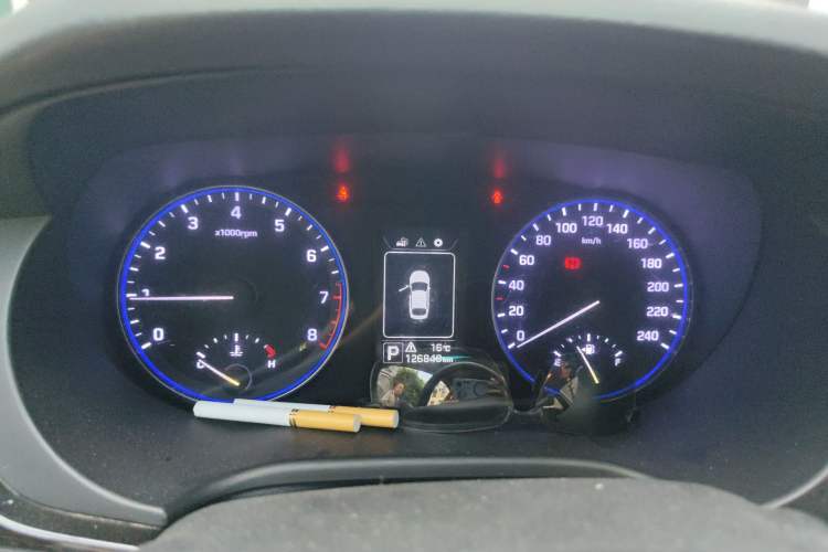 Used Hyundai Mistra 2014 1.8L Automatic Smart GLS Instrument Cluster