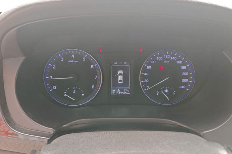 Used Hyundai Mistra 2014 1.8L Automatic Smart GLS Instrument Cluster