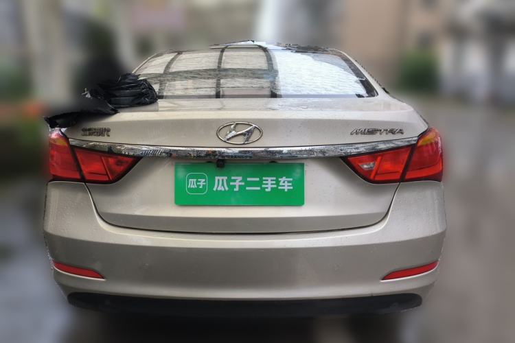 Used Hyundai Mistra 2014 1.8L Automatic Smart GLS Rear
