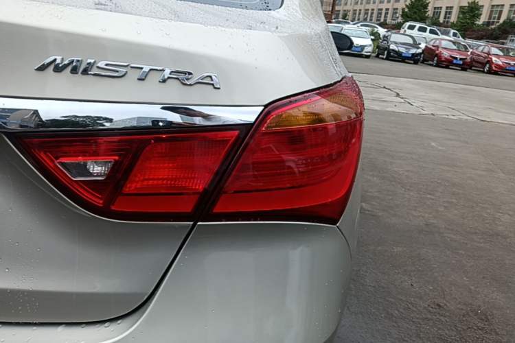 Used Hyundai Mistra 2014 1.8L Automatic Smart GLS Right Rear Taillight
