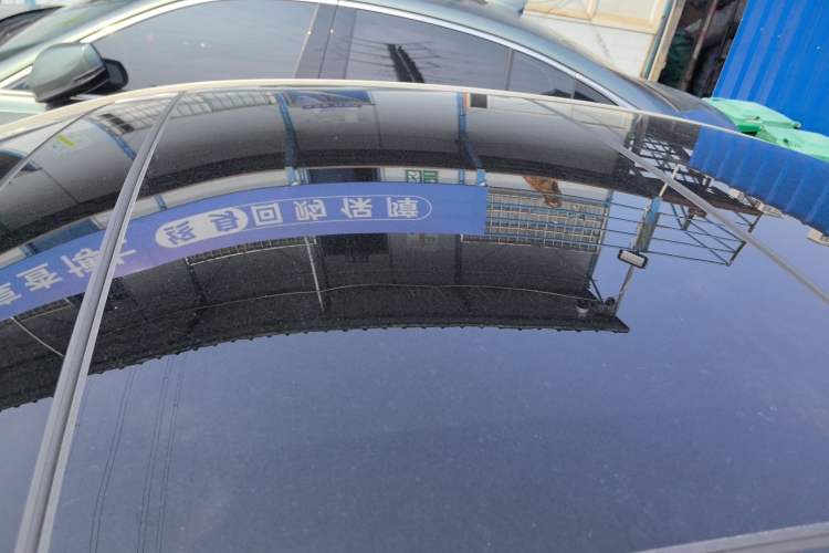 Used Hyundai Mistra 2014 1.8L Automatic Smart GLS Roof