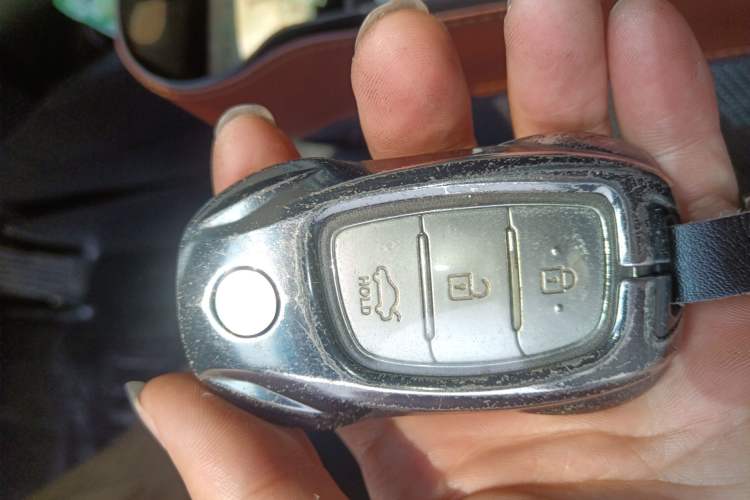 Used Hyundai Mistra 2014 1.8L Automatic Smart GLS Vehicle Key