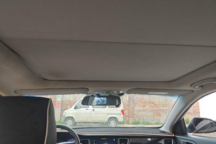 Used Hyundai Mistra 2014 1.8L Automatic Smart GLS Headliner