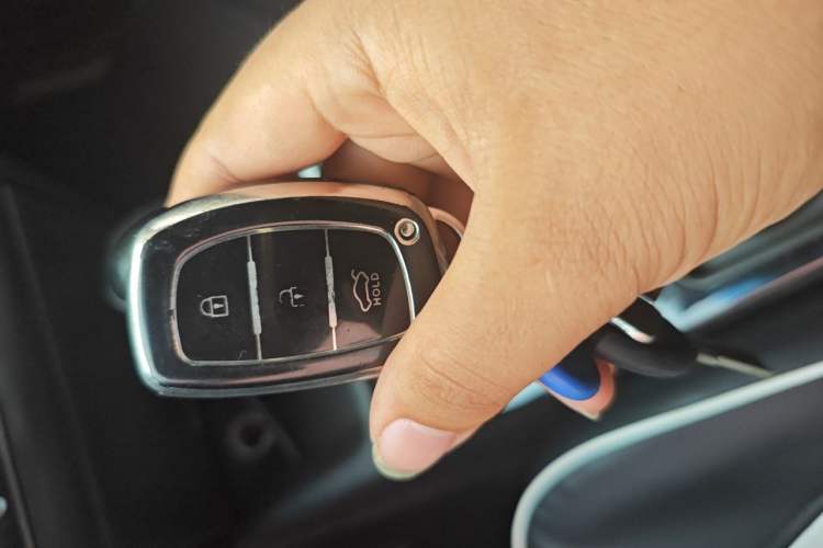 Used Hyundai Mistra 2014 1.8L Automatic Smart GLS Vehicle Key