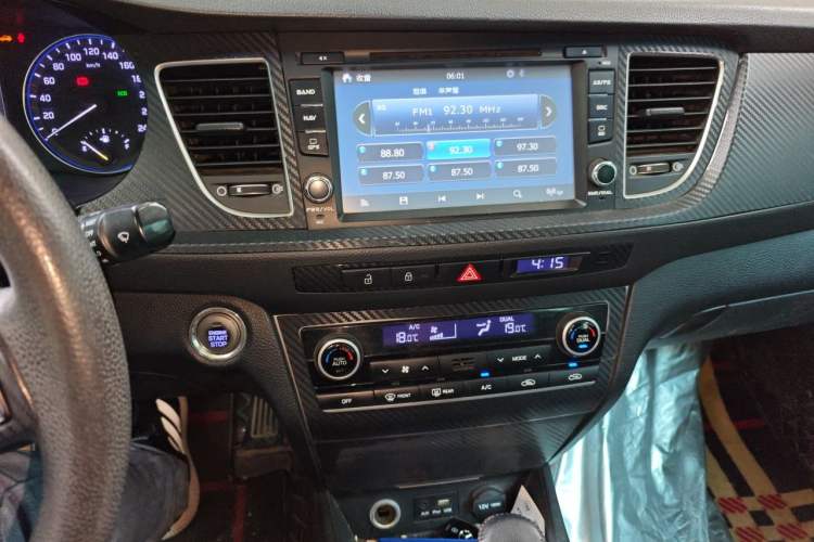 Used Hyundai Mistra 2014 1.8L Automatic Smart GLS Audio And AC Panel