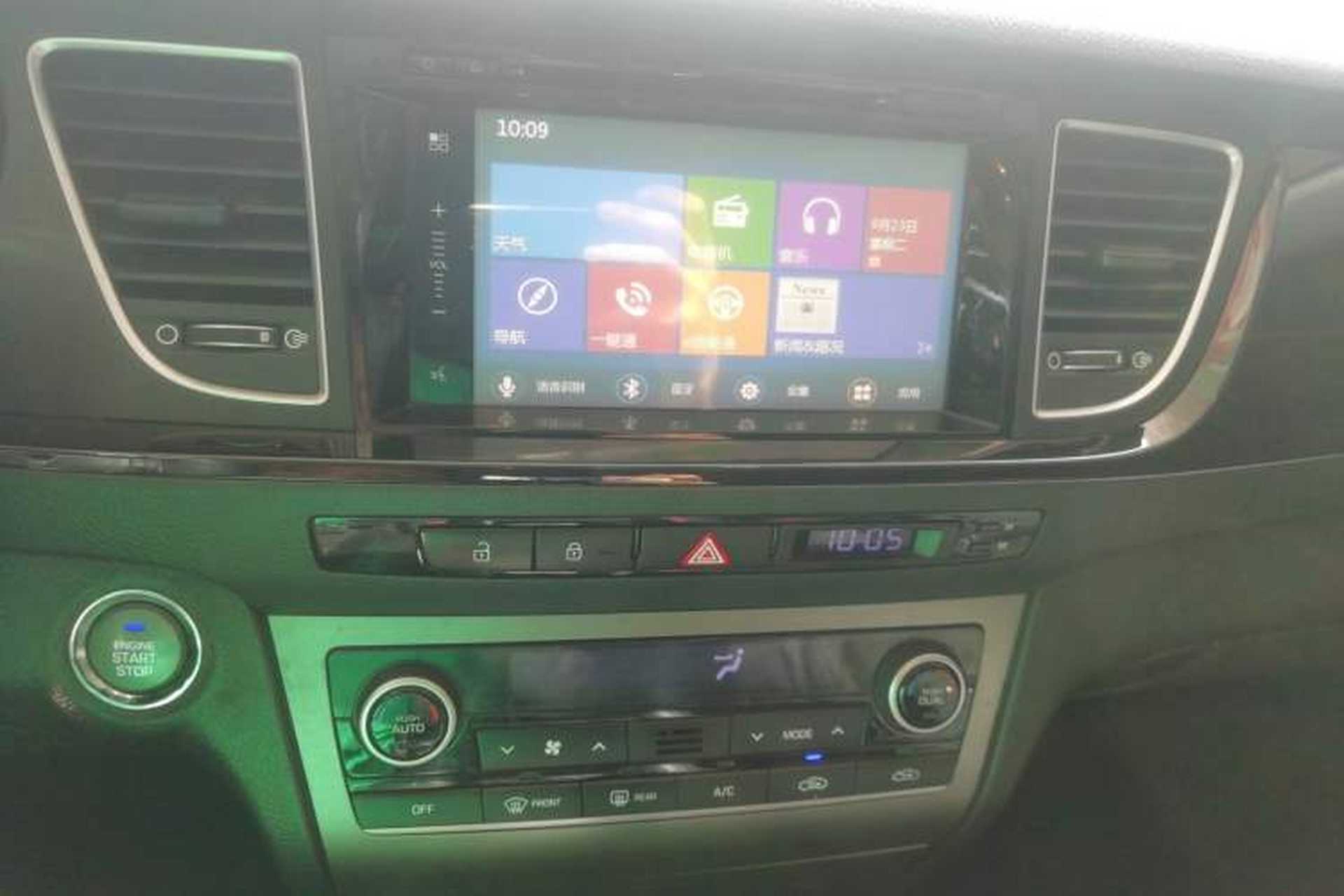 Used Hyundai Mistra 2014 1.8L Automatic Deluxe DLX Model Audio And AC Panel