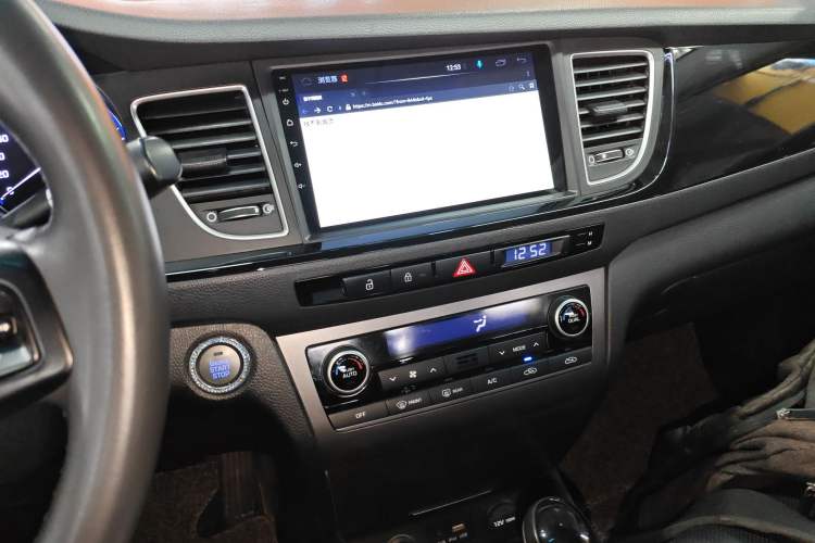 Used Hyundai Mistra 2014 1.8L Automatic Deluxe DLX Model Audio And AC Panel