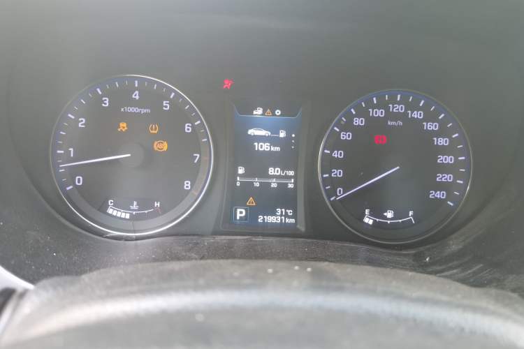 Used Hyundai Mistra 2014 1.8L Automatic Deluxe DLX Model Instrument Cluster