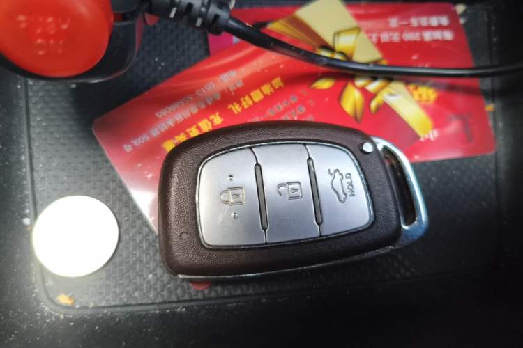 Used Hyundai Mistra 2014 1.8L Automatic Smart GLS Vehicle Key