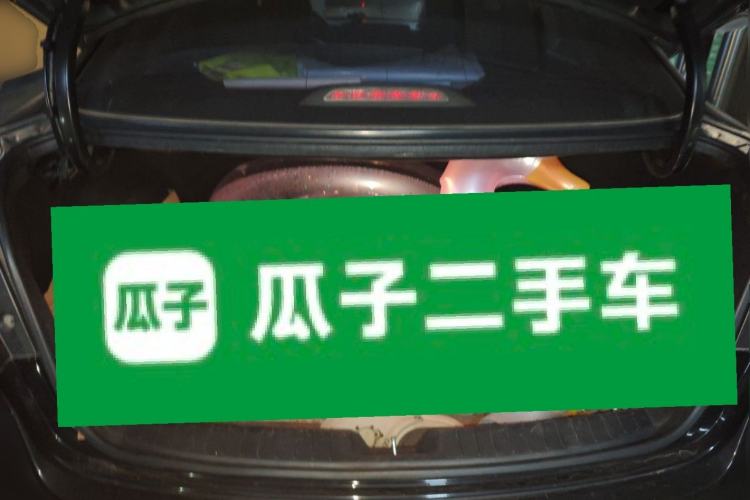 Used Hyundai Mistra 2014 1.8L Automatic Smart GLS Trunk