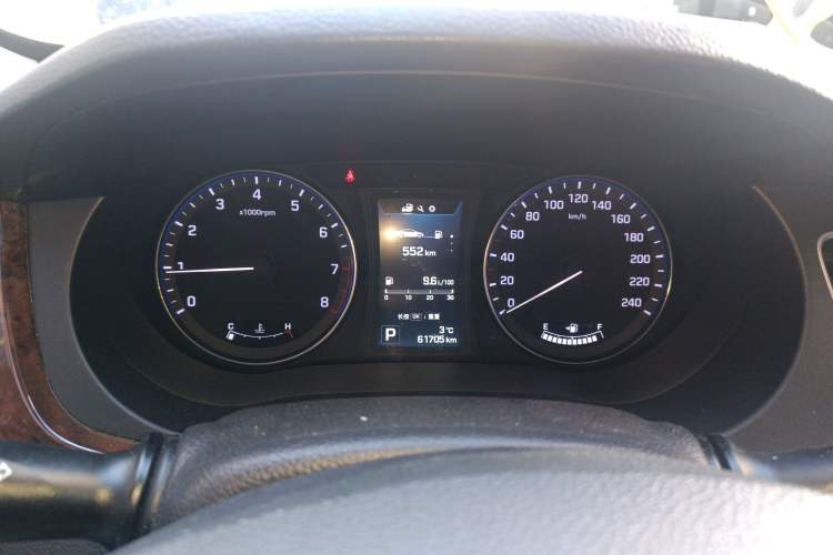 Used Hyundai Mistra 2014 1.8L Automatic Deluxe DLX Model Instrument Cluster