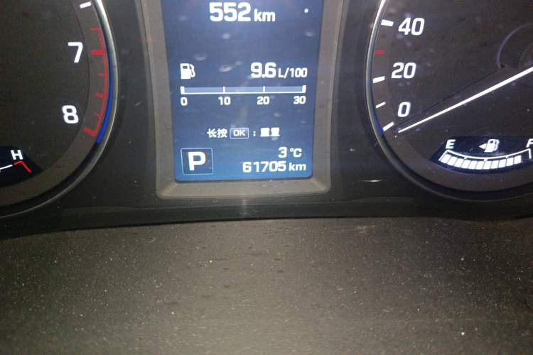 Used Hyundai Mistra 2014 1.8L Automatic Deluxe DLX Model Odometer Close Up
